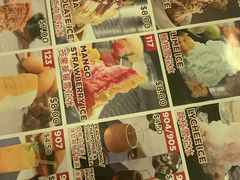 -味香园传统甜品店(牛车水店)