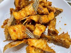 椒盐鱼骨-红日饭店(裕隆三路店)