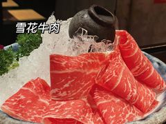 -捞王猪肚鸡火锅(财富中心店)