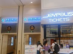 -泰康拜博口腔(松江印象城臻尔店)