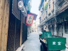 -乌桥老牌猪血汤