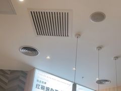 -遇见小面(东方宝泰店)