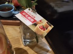 -原石牛扒·约会餐厅(龙城万科里店)