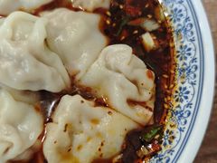 红油抄手-继红顺河抄手名小吃