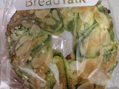 -BreadTalk面包新语·烘焙蛋糕(广州白云五号店)