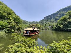-青城山