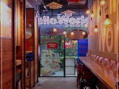 -西少爷(十里堡店)