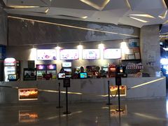 -英皇UA电影城(虹桥天地店)