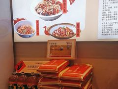 -杨厨的田园饭店(长城路店)