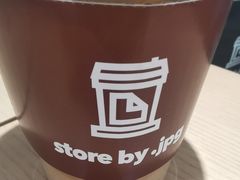 冰拿铁-JPG canteen(广州寺右公馆店)