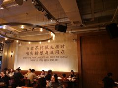 大堂-造精酿餐厅