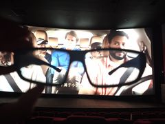 -保利国际影城(万家邻里店)