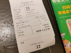 -協成海鮮火鍋(老店)