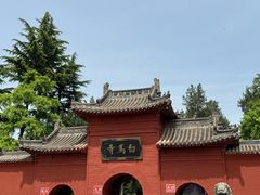 -洛阳白马寺