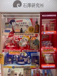 -cocokarafine可开嘉来