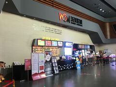 -沃美影城焕影岛LED/中国巨幕(万象汇店)