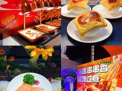 -海德温泉生活馆(朝阳大悦城店)