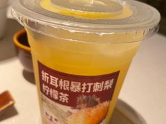 -黔香阁·味(花木店)