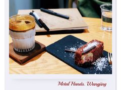 冰博克污dirty-铁手珈琲制造局metalhands(望京店)