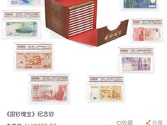 -中国邮政储蓄银行(麓景路营业所)