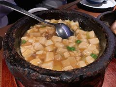 石锅鸡汤豆腐-绿茶餐厅(乐峰广场店)