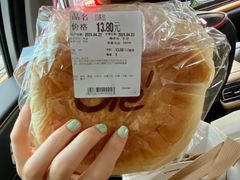 -Ole'超市(汉街万达店)