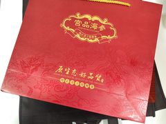-宫品海参专卖店(黄浦老西门店)