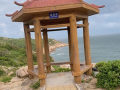 -广东惠东海龟国家级自然保护区