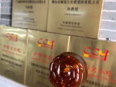 -欢姐伦教糕(北海大道北店)