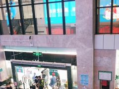 -深圳市人民医院(留医部)