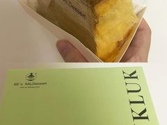 -六六·抹茶66’s SALDessert(保利时光里店)