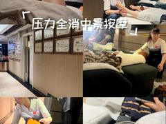 -天然沐足·推背采耳·敷姜艾灸(龙眼美食街店)