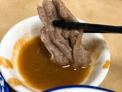 -五洲牛肉美食馆