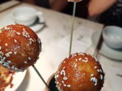 糖油果子-初蓉丨遇见新川菜(亲贤街荣耀店)
