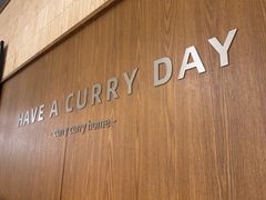 -CURRY YA 熟成咖哩專門店(深圳湾万象城店)