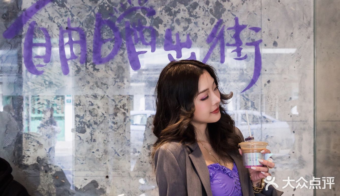 哇‼️永康路免费喝咖啡☕送王鹤棣同款防晒 💜速去🚀