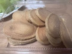 -鲍师傅糕点(永安里店)