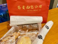 -富贵面包公司(运河店)