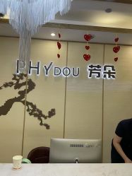 -芳朵美容养生SPA