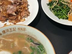 -唐河王记·南阳民间菜(国基路店)