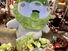 -楠火锅(太古里总店)