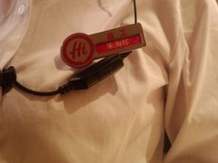 -海底捞火锅(大融城店)