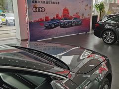 -成都中升汇迪奥迪4S店(奥特莱斯店)