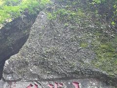 -雁荡山风景名胜区-小龙湫