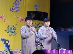 -德云社三庆园