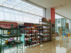 -海底捞火锅(方圆荟店)