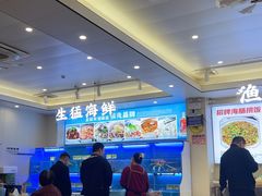 -启东小海鲜(庄先湾路1号店)