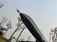 -成飞公园
