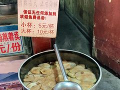 -内涵饵块