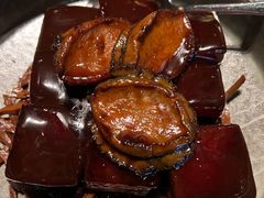 鲍鱼红烧肉-杭州西子湖四季酒店·金沙厅